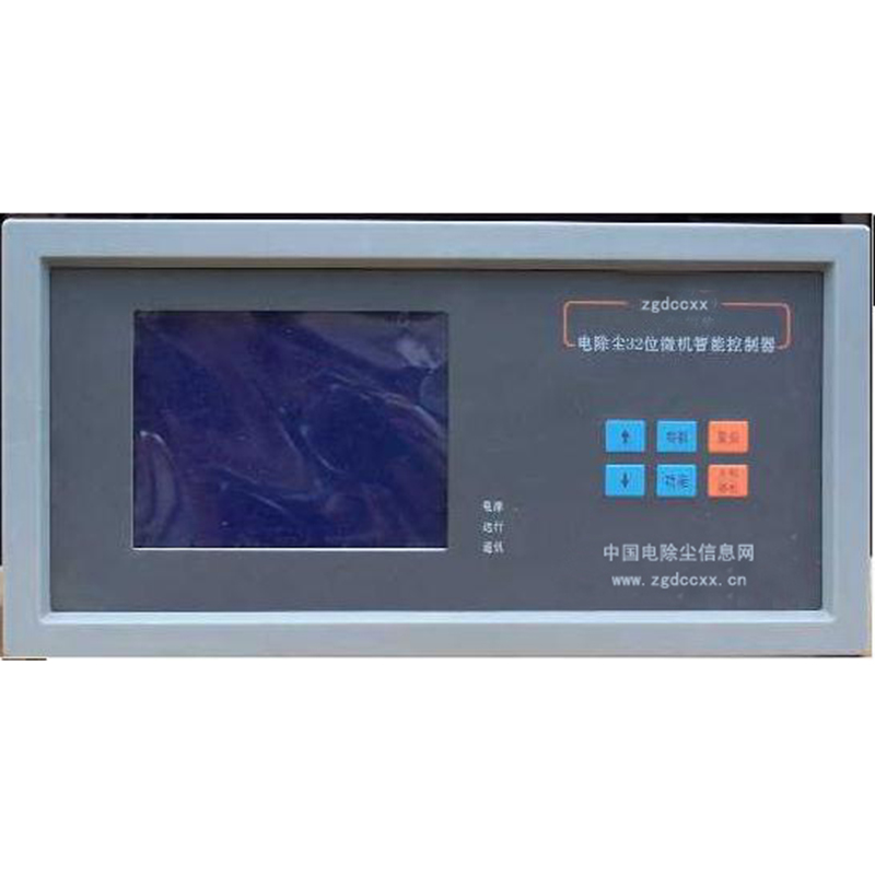 珲春HP3000型电除尘 控制器